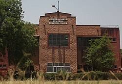 MBM Jodhpur: Admission 2026, Cutoff, Courses, Fees, Placements, Ranking