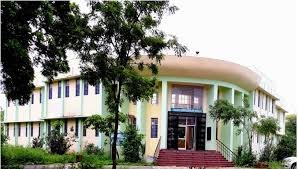 CTAE Udaipur: Admission 2026, Cutoff, Courses, Fees, Placements, Ranking