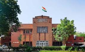MBM Jodhpur: Admission 2026, Cutoff, Courses, Fees, Placements, Ranking