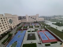 RGIPT Amethi: Admission 2025, Courses, Fees, Cutoff, Placements, Ranking